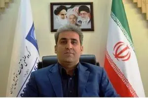 بزرگترین هلدینگ قطعه‌ساز کشور تحت مدیریت خاندان فریدون!