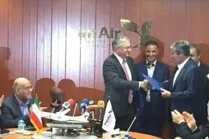 قرارداد نهایی خرید ۲۰ فروند هواپیمای ATR امضا شد/ تحویل ۴ فروند تا یک ماه آینده