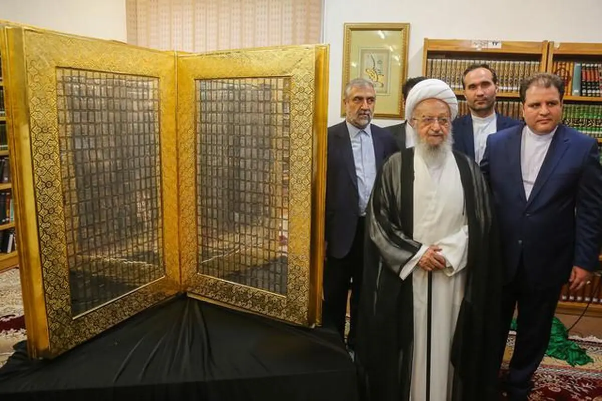 پاسخ دفتر آیت‌الله مکارم شیرازی به یک شبهه