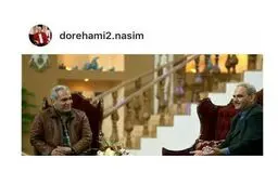 جواد خیابانی به 