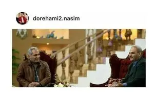 جواد خیابانی به 