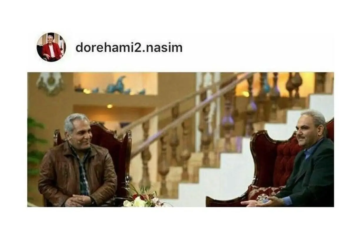جواد خیابانی به "دورهمی" می‌آید