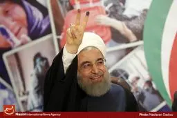 روحانی در دوازدهمین دوره انتخابات ریاست جمهوری ثبت‌نام کرد