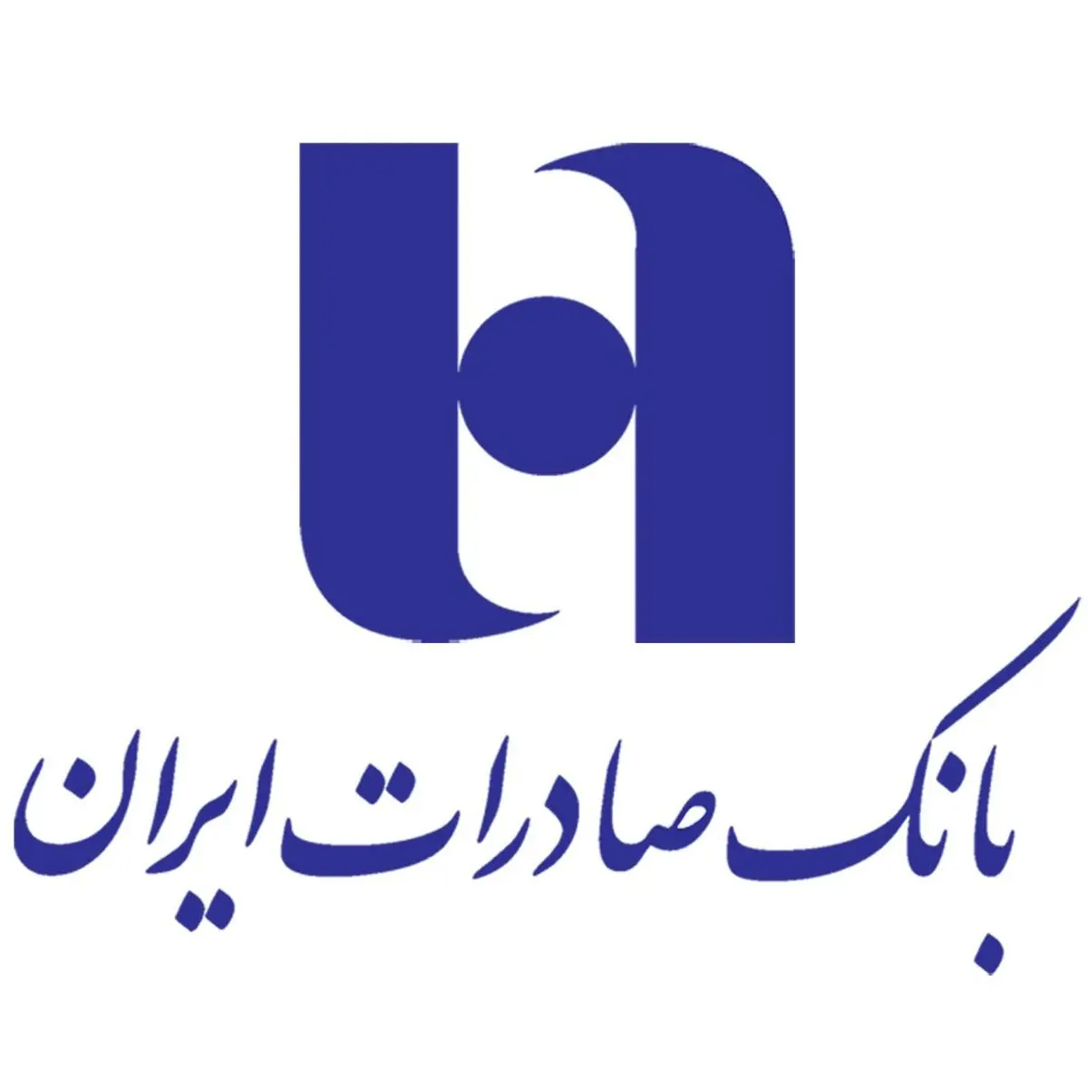 احتمال اخراج بانک صادرات از بورس به دنبال زیان ۲۸۲ درصدی سهام