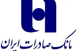 احتمال اخراج بانک صادرات از بورس به دنبال زیان ۲۸۲ درصدی سهام