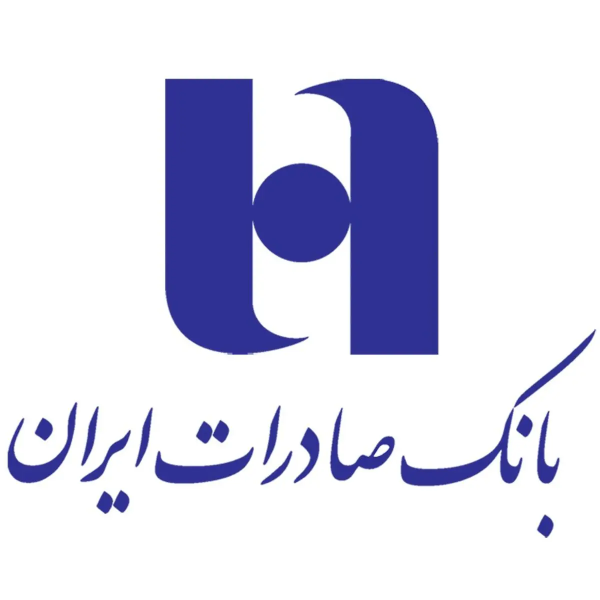 احتمال اخراج بانک صادرات از بورس به دنبال زیان ۲۸۲ درصدی سهام