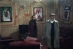 اتمام فیلمبرداری 