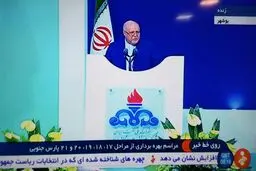 تقدیر وزیر نفت از مدیر نجومی بگیر روی آنتن زنده تلویزیون