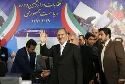 چرا جهانگیری ثبت‌نام کرد؟