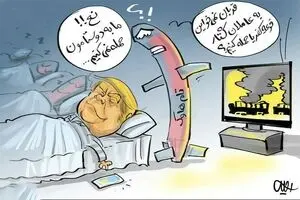 ترامپ به دوستانش حمله نمی‌کند
