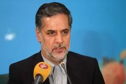 پنجمین گزارش برجامی وزارت خارجه تحویل کمیسیون امنیت ملی مجلس شد