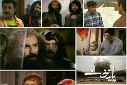 پیش تولید 