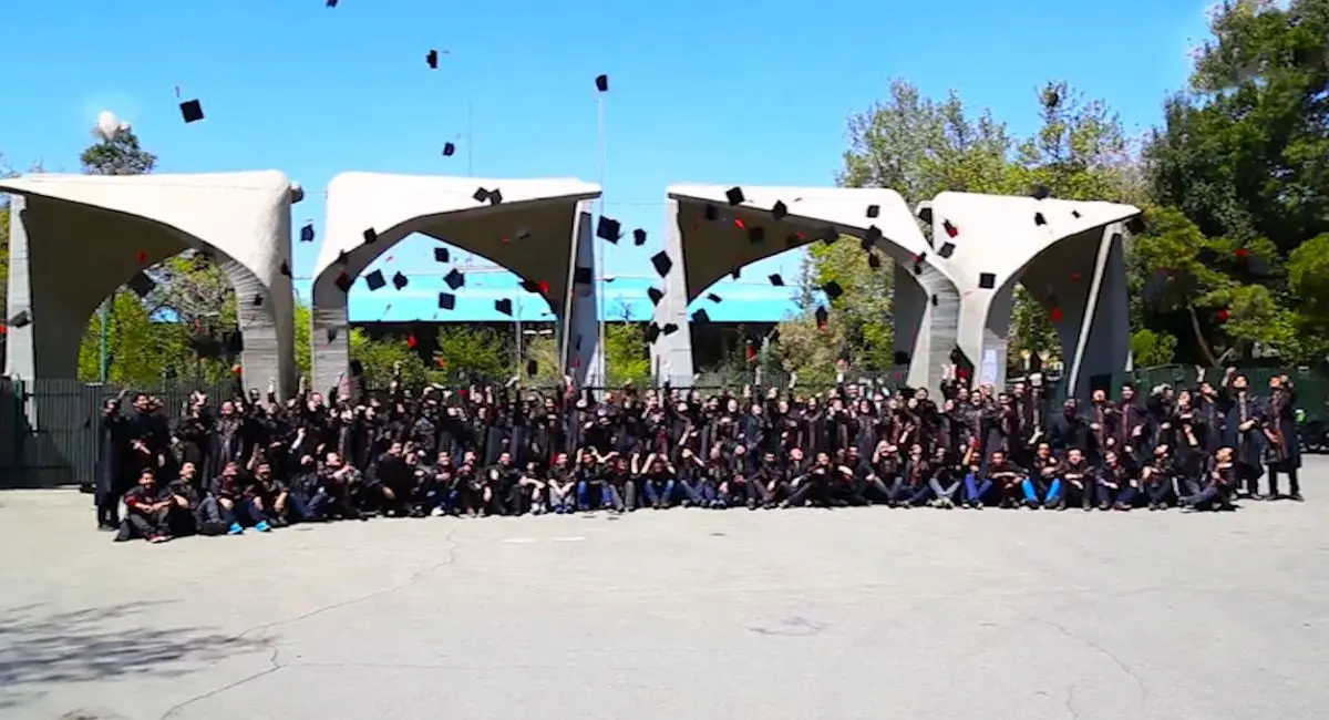 فارغ‌التحصیلان بیکار