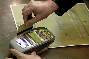 آغاز ثبت‌نام بن‌کارت‌های خرید سی‌امین نمایشگاه کتاب تهران از ۳۱ فروردین