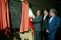 جهانگیری بیمارستان امام حسین(ع) در شهرستان بهارستان را افتتاح کرد