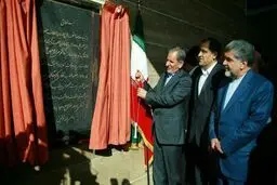 جهانگیری بیمارستان امام حسین(ع) در شهرستان بهارستان را افتتاح کرد