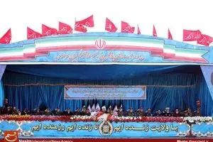 مراسم رژه روز ارتش