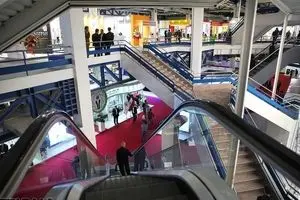 دولت از نمایشگاه امسال بورس، بانک و بیمه چقدر درآمد کسب کرد؟