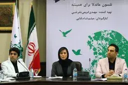 ظریف حتی در سفر هم پیگیر فیلم بود/ نلسون ماندلا نماد صلح است