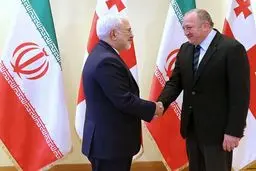 علاقه‌‌مندی گرجستان نسبت به تعمیق و توسعه مناسبات با ایران/ ظریف: ایران آماده گسترش و تعمیق روابط خود با گرجستان است