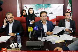 کاهش ۱۱ هزار میلیارد تومانی سودِ شرکت‌های بورسی در دولت روحانی