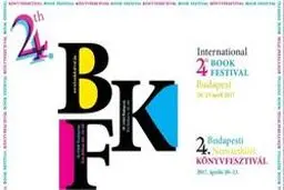 ایران با ۲۵۰ عنوان در نمایشگاه کتاب بوداپست شرکت می‌کند