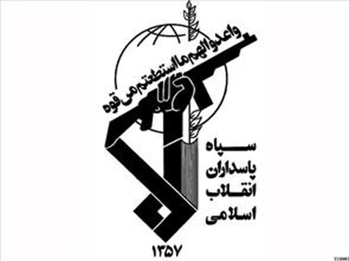سپاه؛ نهاد ولایی و مردمی