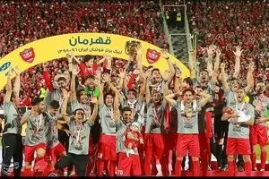 پرسپولیس بهترین تیم ایرانی در رده‌بندی باشگاه‌های آسیا