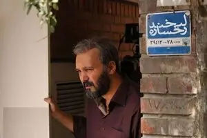 ساخت 