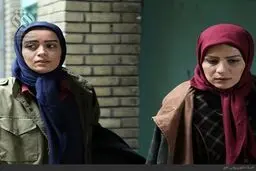 پخش سریال تلویزیونی 