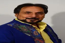 عموقناد با 