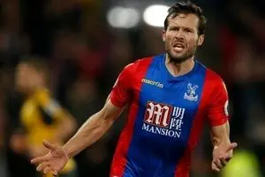 شکست تلخ لیورپول مقابل کریستال پالاس