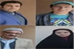 آغاز تولید سریال 
