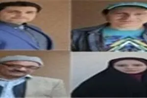 آغاز تولید سریال 