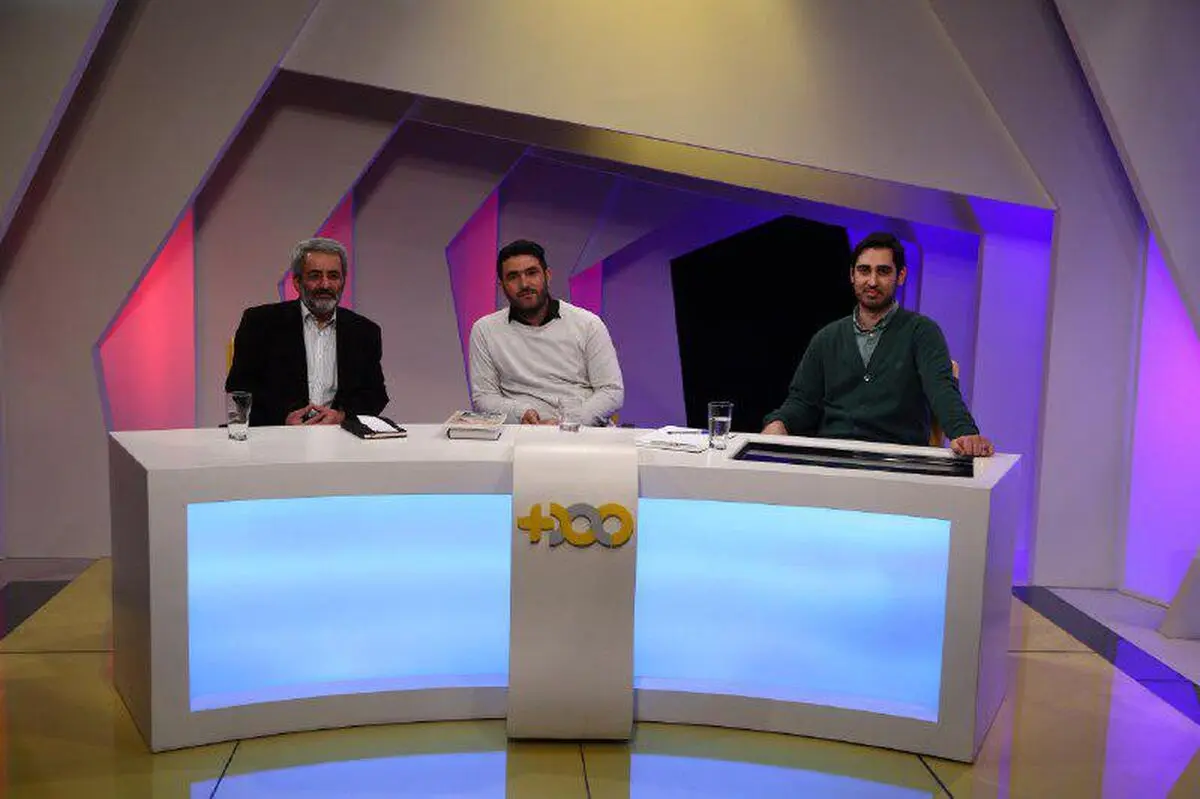 بررسی ماجرای طوفان طبس و تسخیر لانه جاسوسی در به اضافه مستند