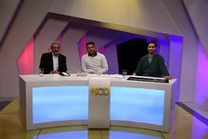 بررسی ماجرای طوفان طبس و تسخیر لانه جاسوسی در به اضافه مستند