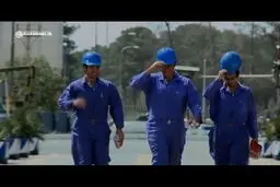 نماهنگ 