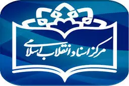 معرفی بسته کتاب 