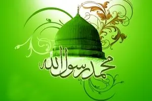 ۱۴ کتاب برای اینکه پیامبر مهربانی را بیشتر بشناسیم/  ویژگی های عصر بعثت چه بوده است؟