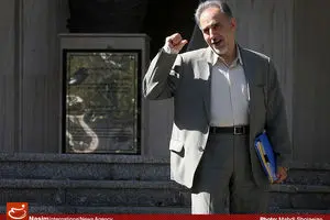 نجفی درخواست 