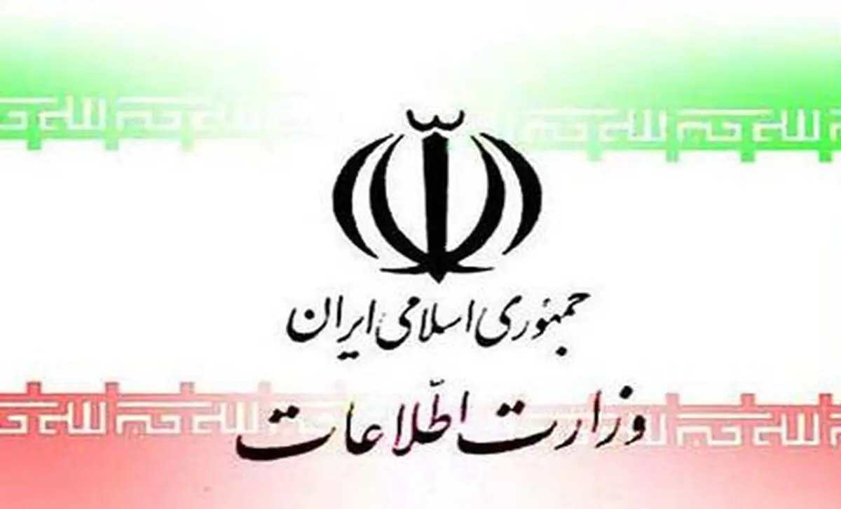 کشف بیش از ۶ کیلوگرم "الماس و یاقوت" توسط سربازان گمنام امام زمان