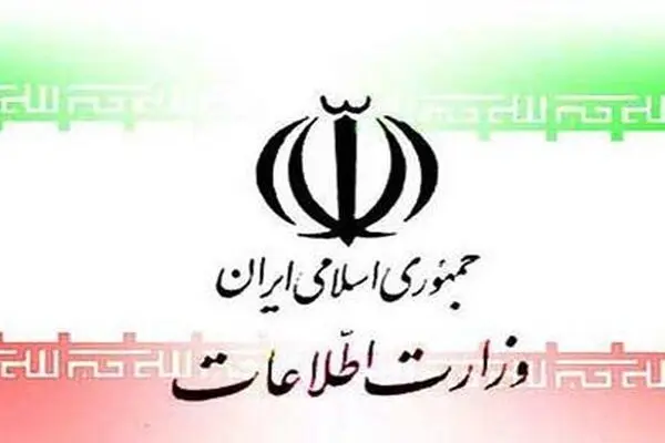 کشف بیش از ۶ کیلوگرم "الماس و یاقوت" توسط سربازان گمنام امام زمان