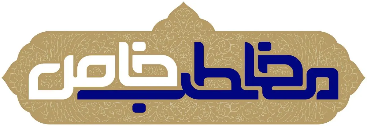 "مخاطب خاص" سازمان اوج در کربلا