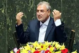 ۳ میلیون و ۲۰۰ هزار بیکار در کشور داریم