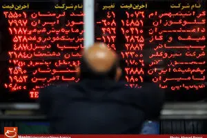 شاخص بورس ۱۷۱ واحد رشد کرد/ سهامداران با دیده تردید به بازار سرمایه نگاه می کنند!