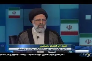 طعم فقر را چشیده‌ام/ می‌شود یارانه‌ها را تا سه برابر افزایش داد/ مگر می‌شود رئیس دولت به فساد بی‌تفاوت باشد؟