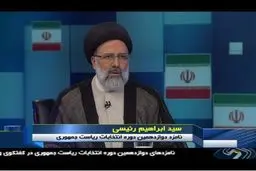 طعم فقر را چشیده‌ام/ می‌شود یارانه‌ها را تا سه برابر افزایش داد/ مگر می‌شود رئیس دولت به فساد بی‌تفاوت باشد؟