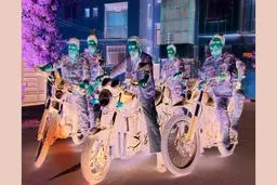 وزارت ارشاد 