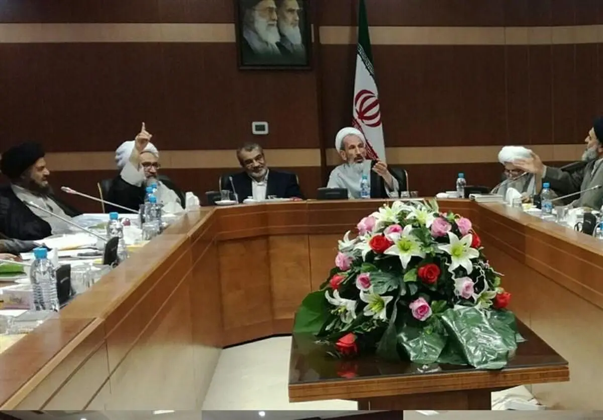 جلسه کمیسیون سیاسی اجتماعی مجلس خبرگان با موضوع انتخابات