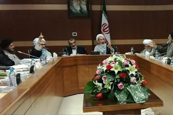 جلسه کمیسیون سیاسی اجتماعی مجلس خبرگان با موضوع انتخابات